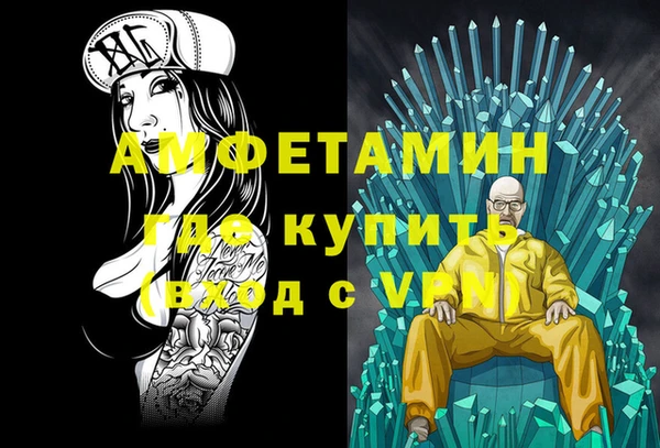 кокс Новодвинск