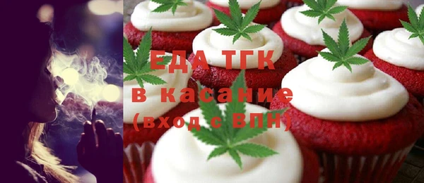 кокс Магас