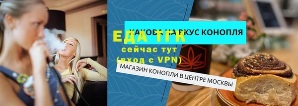 кокс Новодвинск