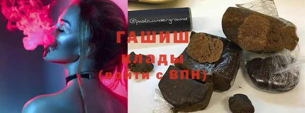 jwh Медвежьегорск