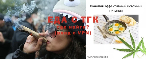 кокс Новодвинск
