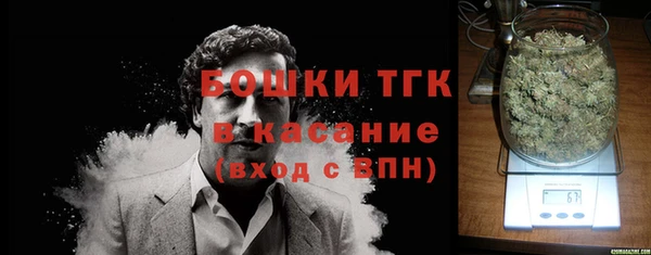 кокс Новодвинск