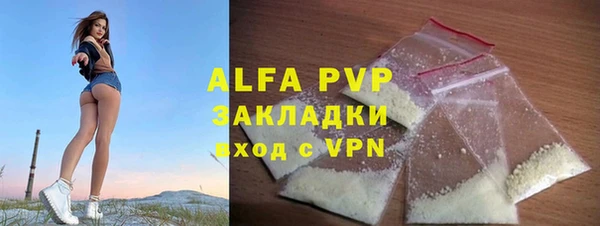jwh Медвежьегорск