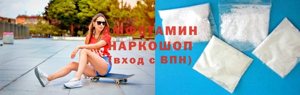 каннабис Мегион