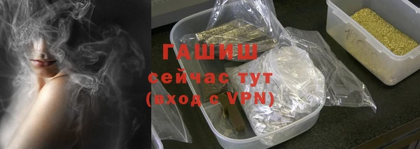 кокс Новодвинск