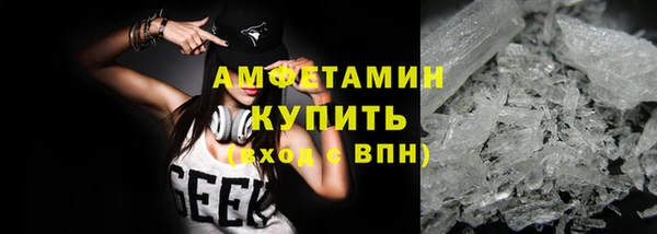 jwh Медвежьегорск