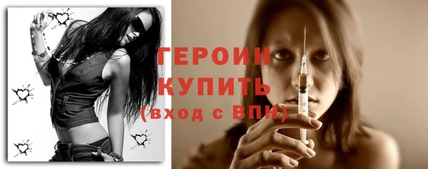 jwh Медвежьегорск