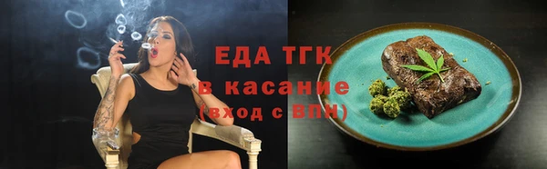 кокс Новодвинск