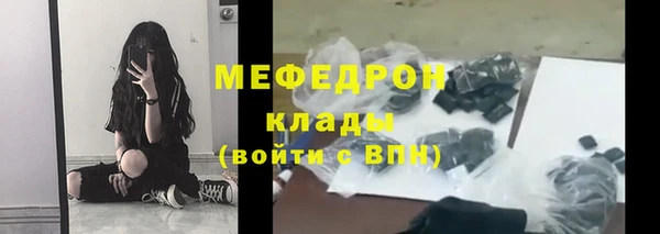 мдма Михайлов