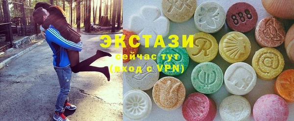 кокс Новодвинск