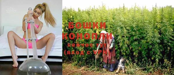 каннабис Мегион