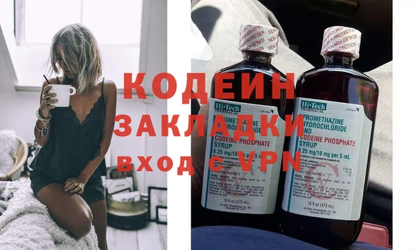 jwh Медвежьегорск